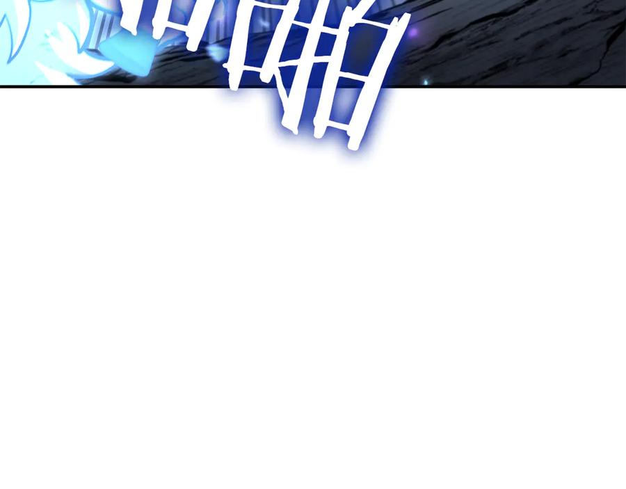 《重生后成为FFF级巫医》第69话 赌上性命的师徒试炼 第78页