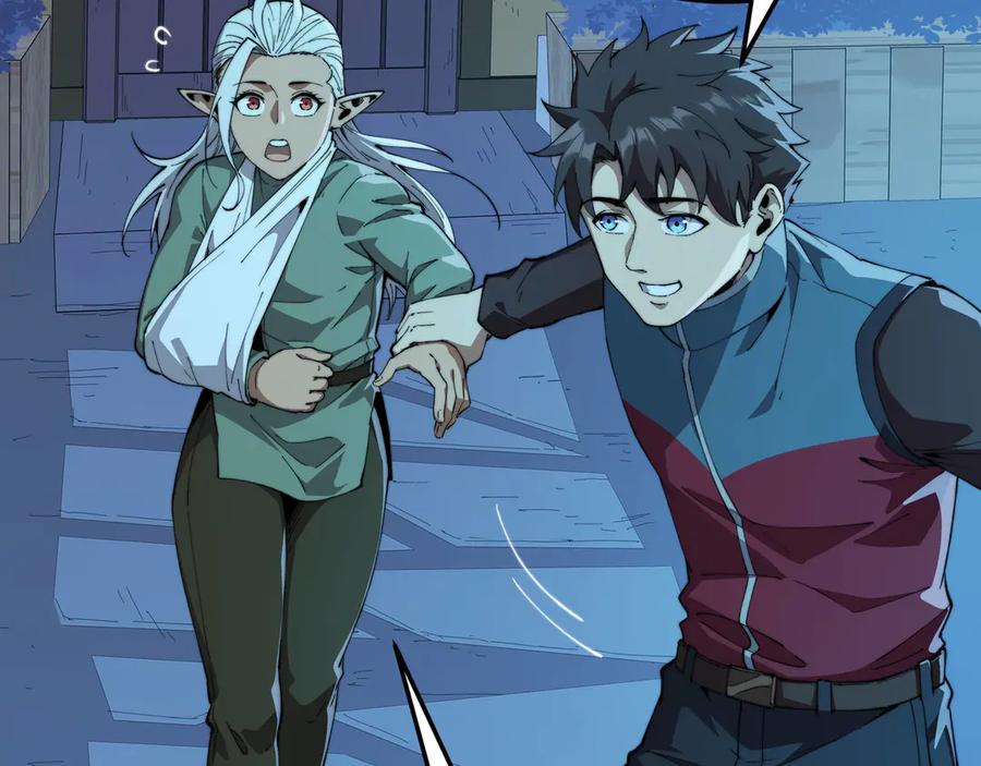 《被遗弃在异世界的玩家》第25话 派对 第102页