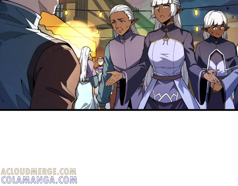 《被遗弃在异世界的玩家》第25话 派对 第65页