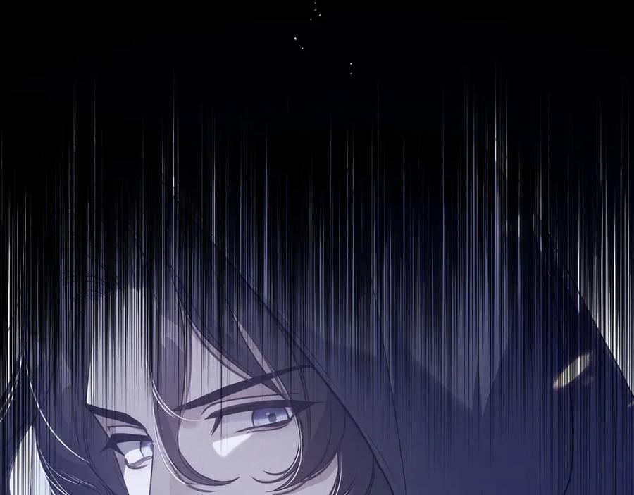 《只想在反派爸爸身边躺平》第6话 实验狂魔 第156页