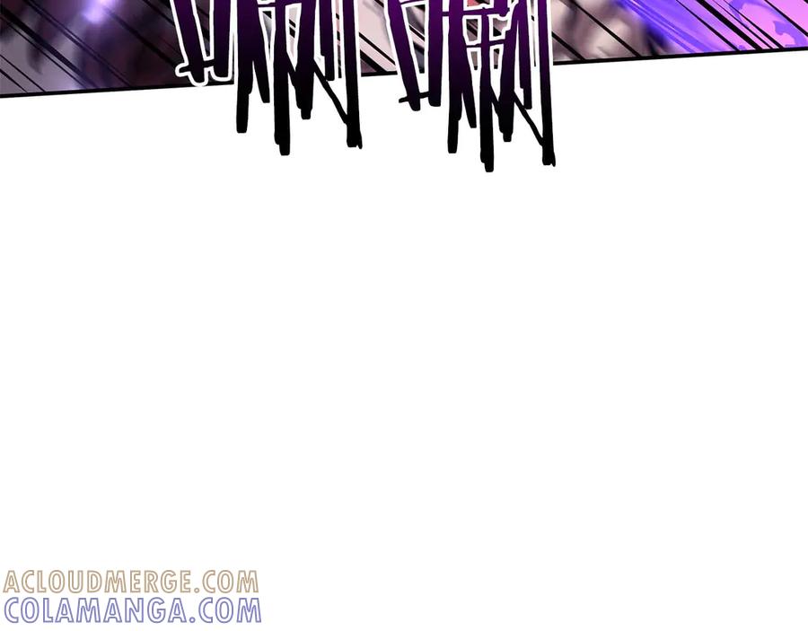 《重生后成为FFF级巫医》第82话 一人单挑 第81页