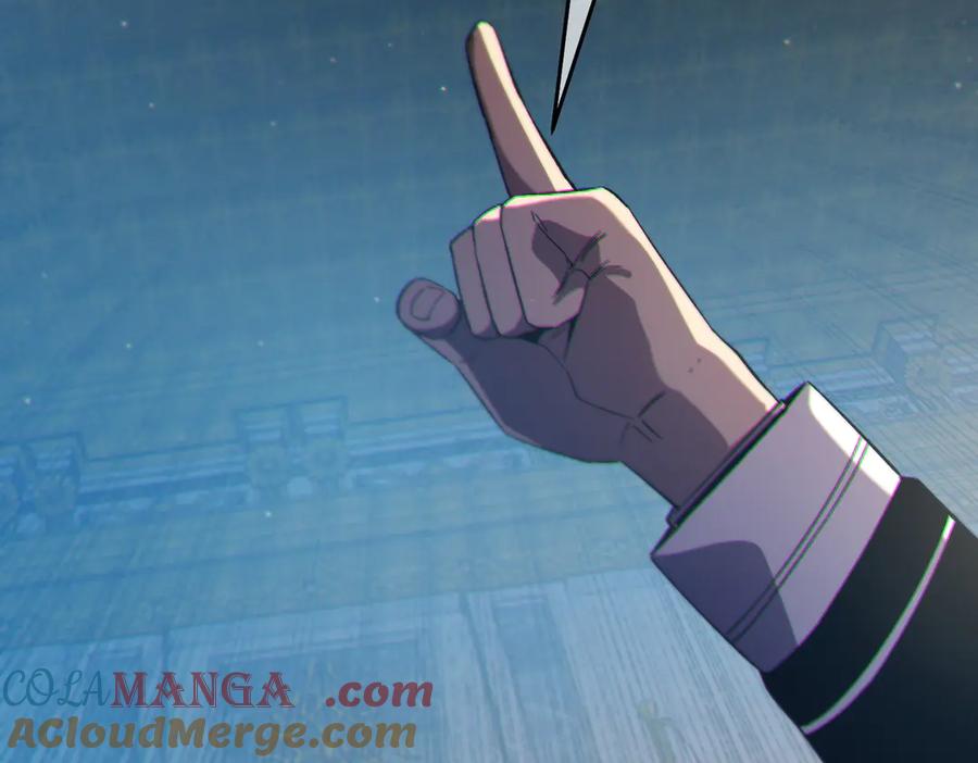 《我靠无敌被动打出成吨伤害！》第83话 越阶对战三转强者 第93页