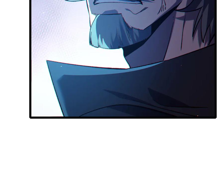 《我靠无敌被动打出成吨伤害！》第83话 越阶对战三转强者 第46页
