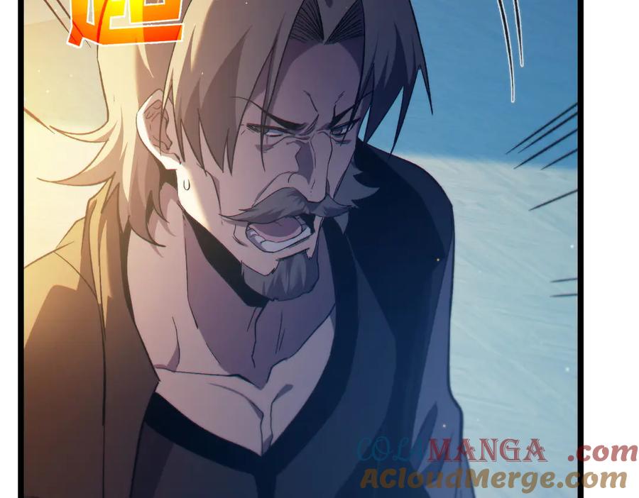 《我靠无敌被动打出成吨伤害！》第83话 越阶对战三转强者 第97页