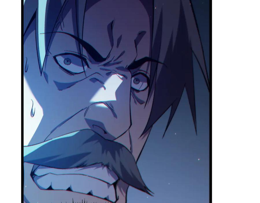《我靠无敌被动打出成吨伤害！》第83话 越阶对战三转强者 第90页