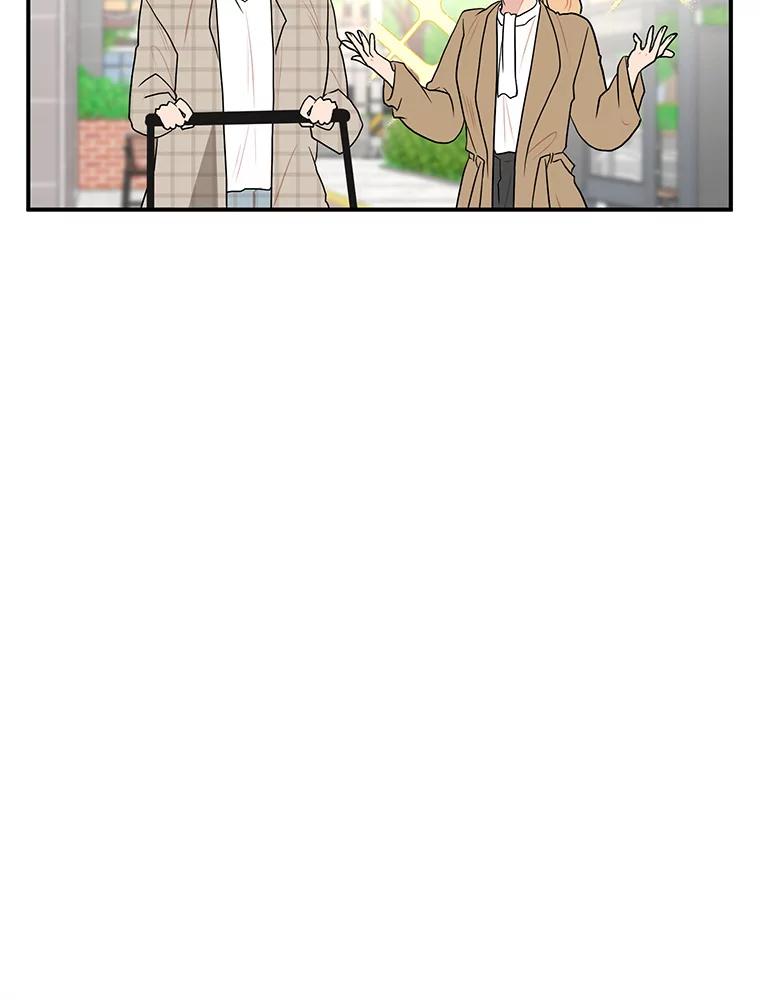 《大力女子黄金主》12.百亿资产 第12页