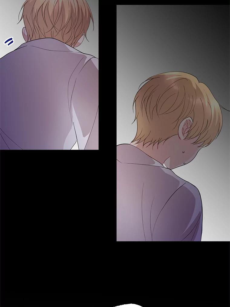 《预知未来的洛琳》52.困于地下 第56页