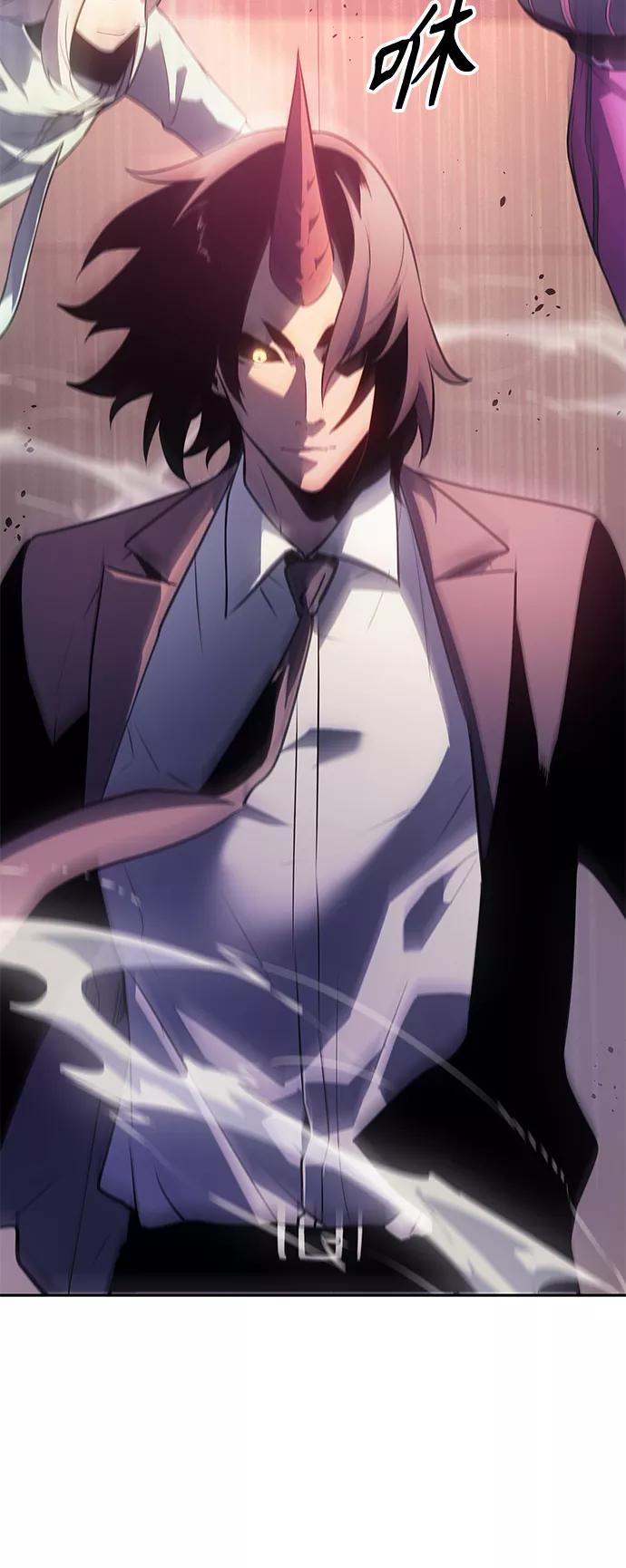 《7FATES： CHAKHO》第31集 第38页