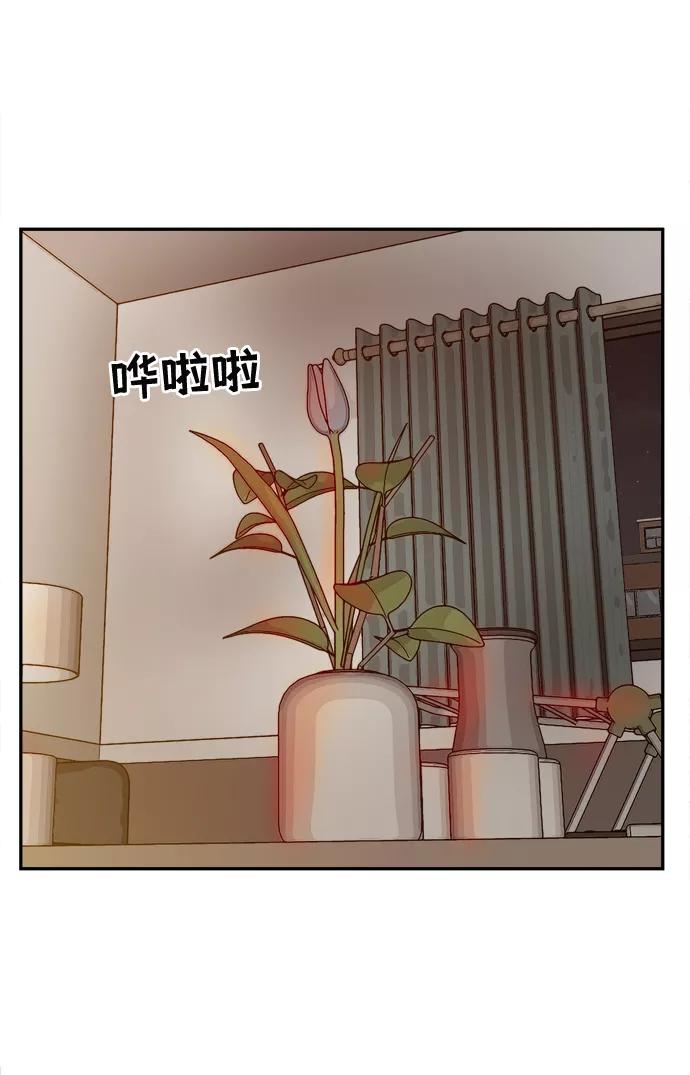 《God楼主》第69话 第51页