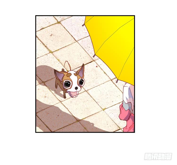 次元战争·红龙 那渐渐逝去的离别（上） 第43页
