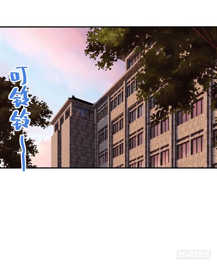 次元战争·红龙 泪茧（下） 第3页