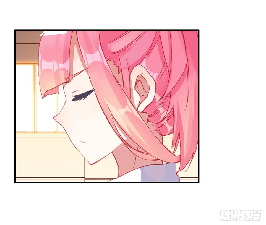 次元战争·红龙 无用功（上） 第27页