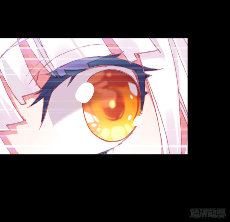次元战争·红龙 无用功（下） 第34页
