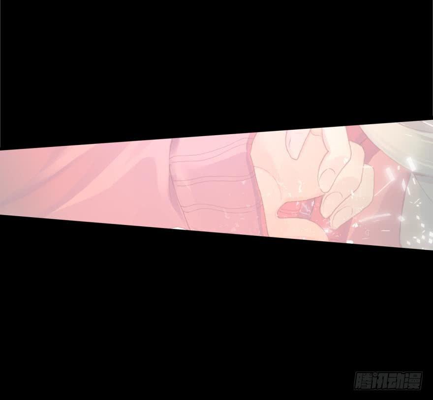 次元战争·红龙 死亡警戒线（下） 第20页
