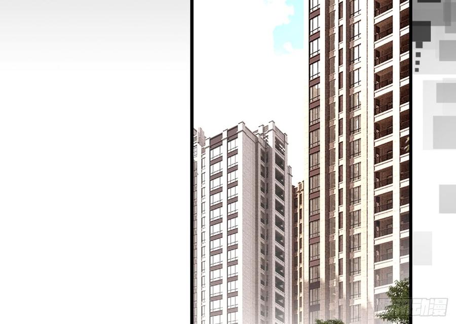 次元战争·红龙 最后的守卫（上） 第38页