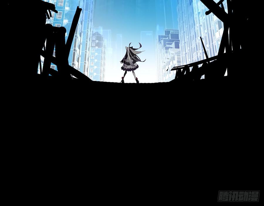 次元战争·红龙 轮回之悔（上） 第34页