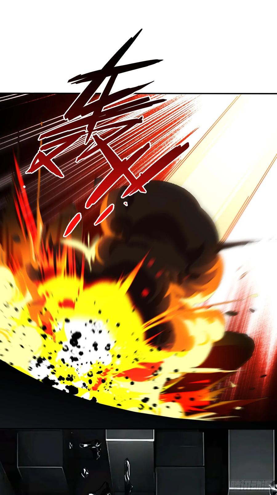 《重生在赛博修真世界的我杀上顶端》第11话 不演了 第17页