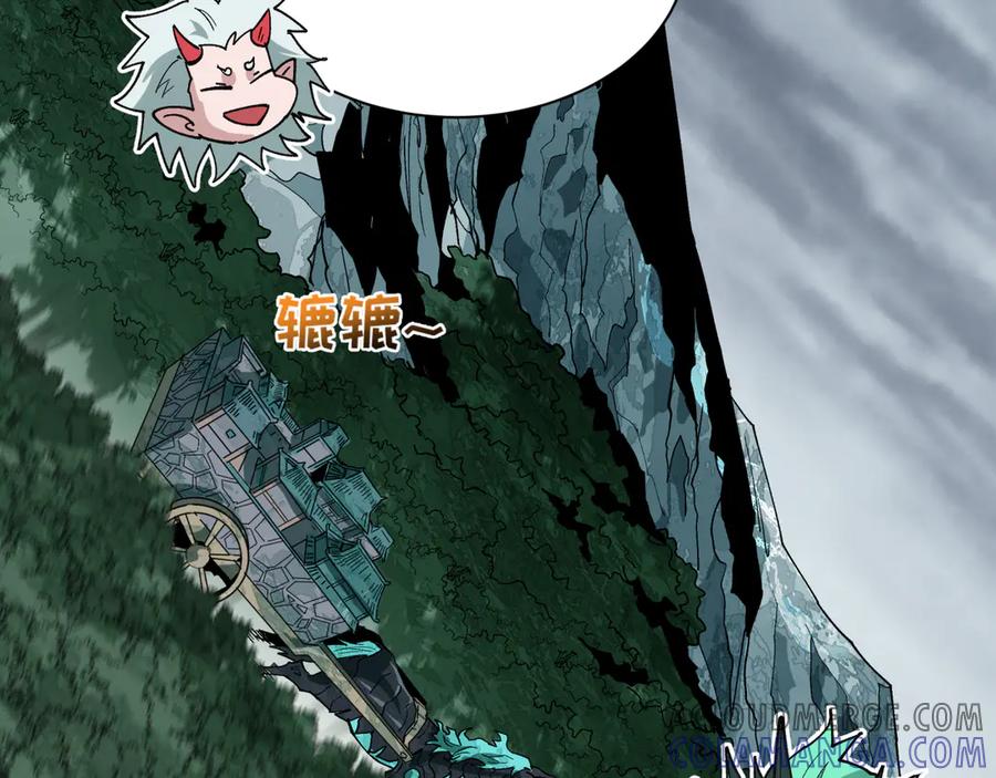 全球诡异时代 第497话 扶桑篇-织田信长！ 第145页