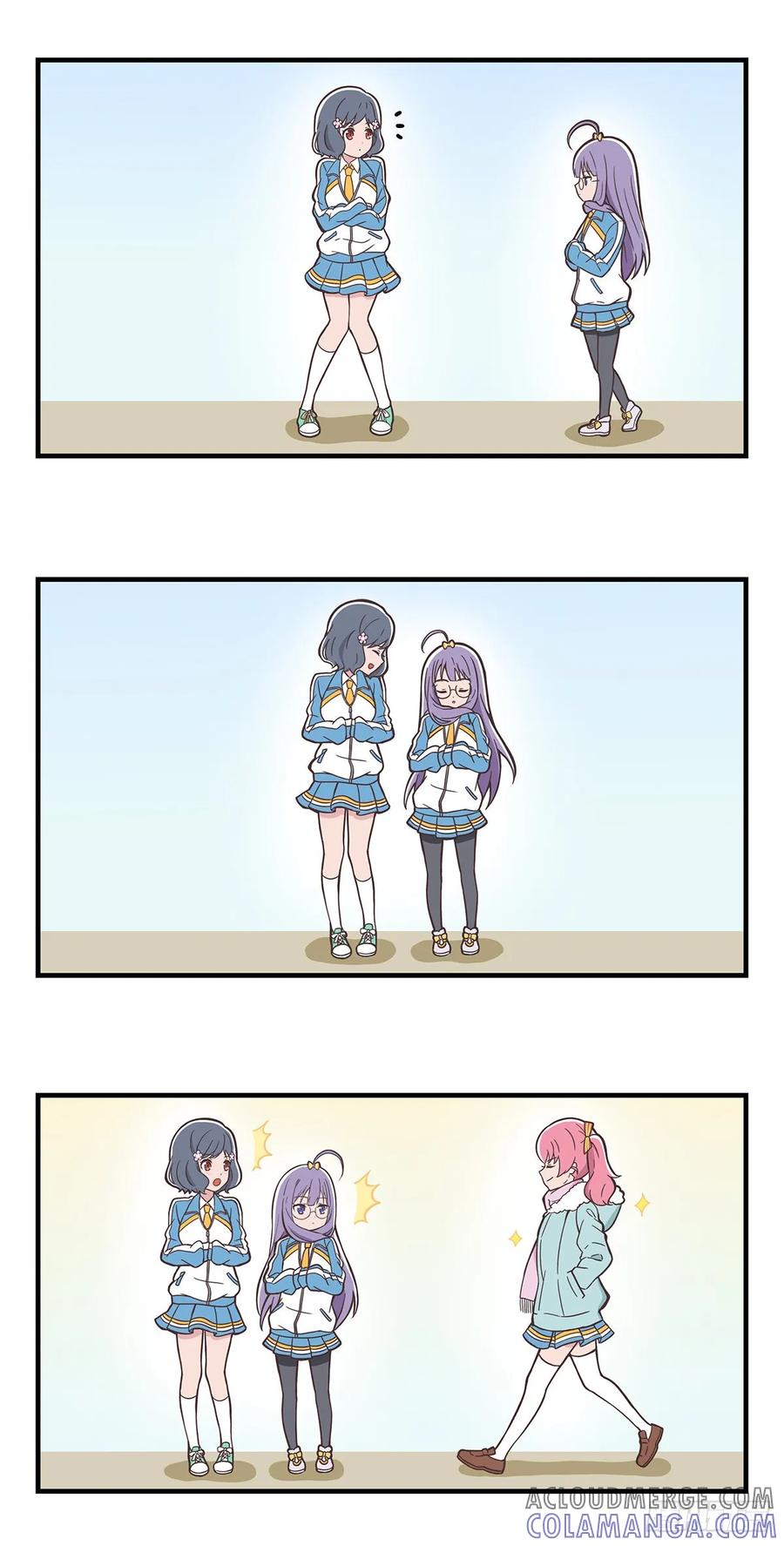 《呼唤少女》妥协 第2页