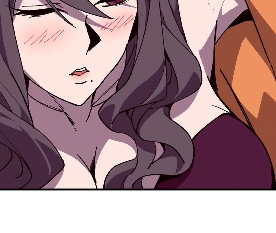 勇者X女魔王 117 待者不爽 第92页
