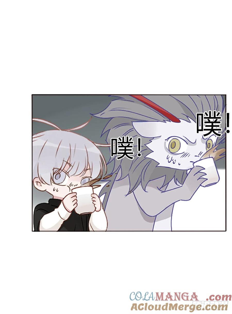 拥然入怀 一五八章 抱抱 第15页