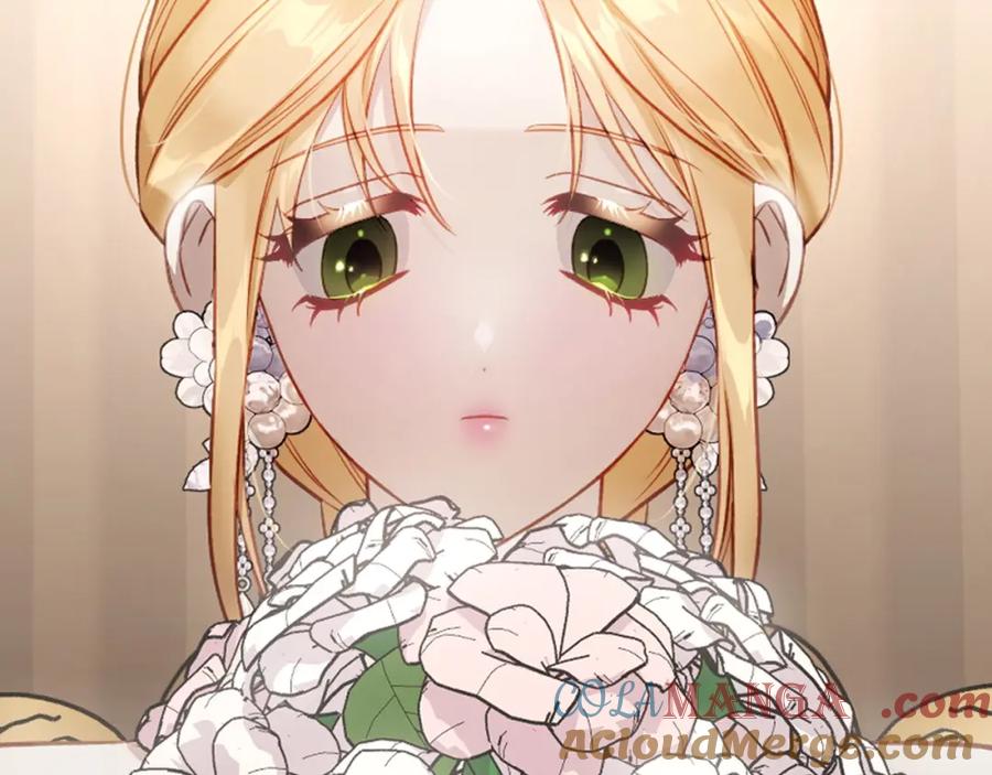 月光图书馆 - 第39话 踢到铁板了 - 第105张图