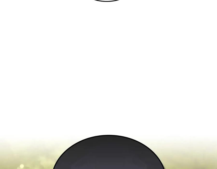 月光图书馆 - 第39话 踢到铁板了 - 第76张图