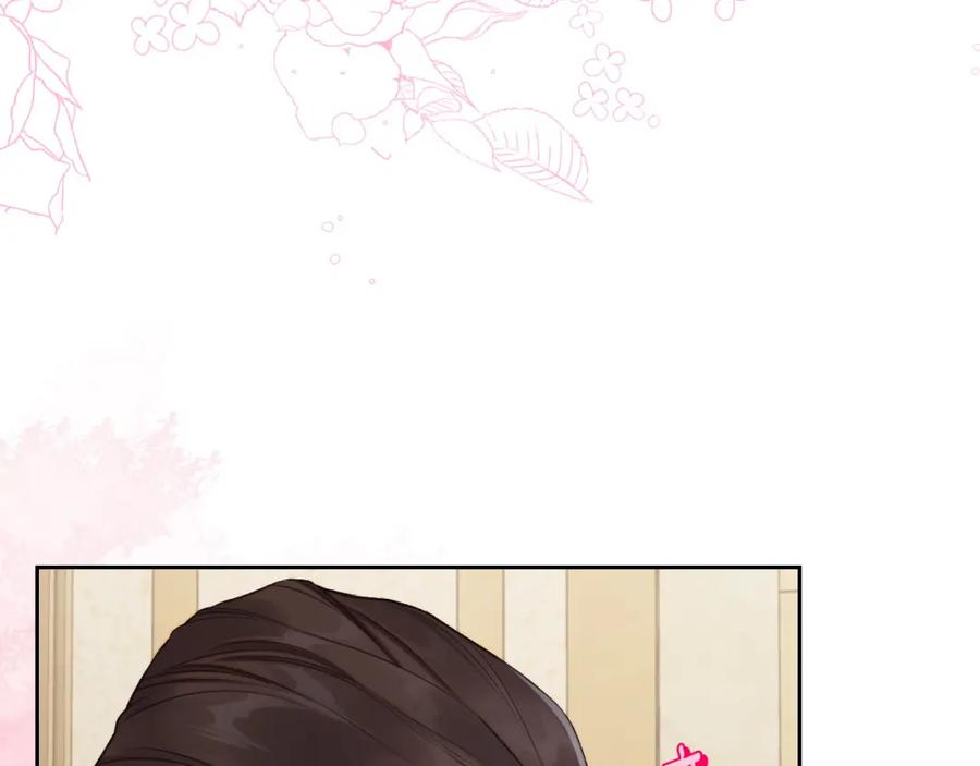 月光图书馆 - 第39话 踢到铁板了 - 第187张图