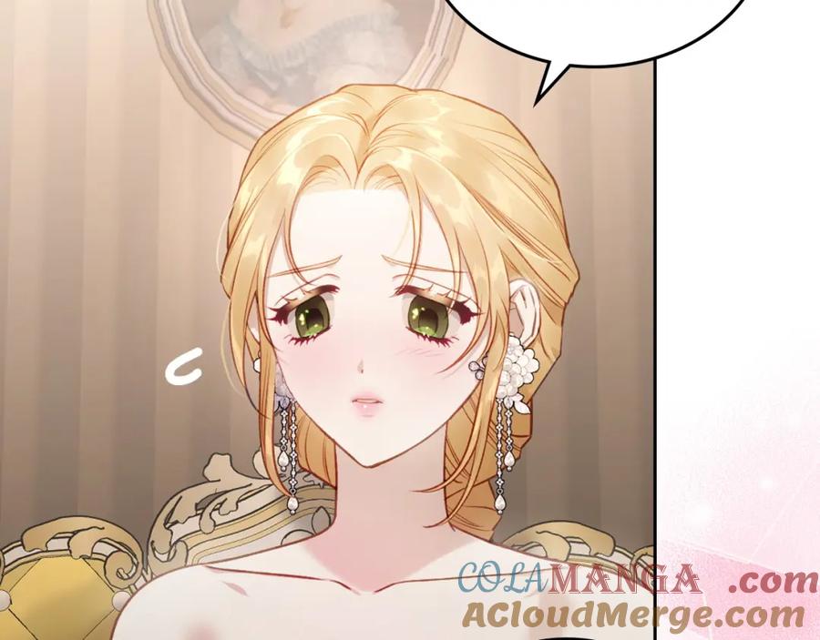 月光图书馆 - 第39话 踢到铁板了 - 第117张图