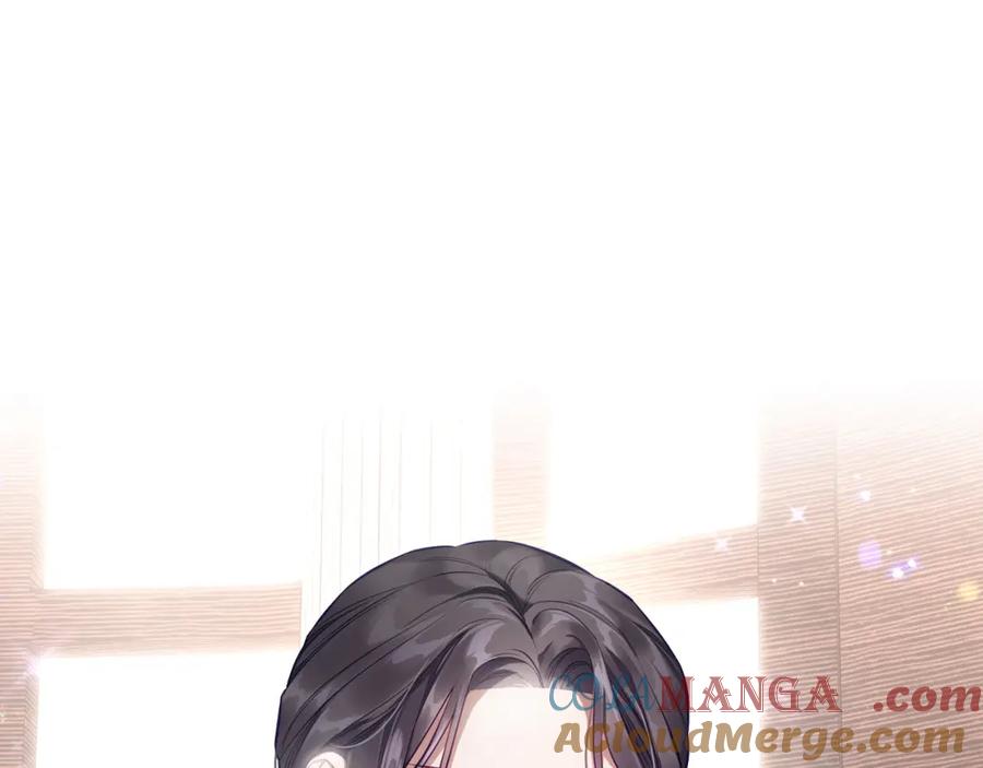 月光图书馆 - 第39话 踢到铁板了 - 第161张图