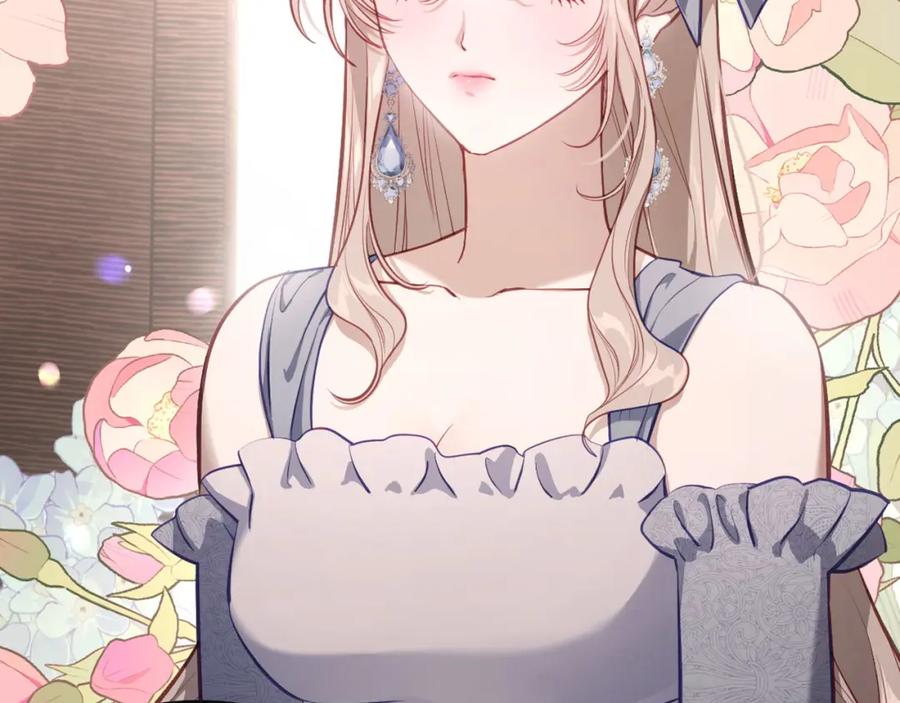 月光图书馆 - 第39话 踢到铁板了 - 第150张图