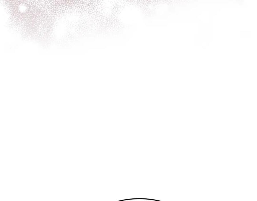 月光图书馆 - 第39话 踢到铁板了 - 第30张图