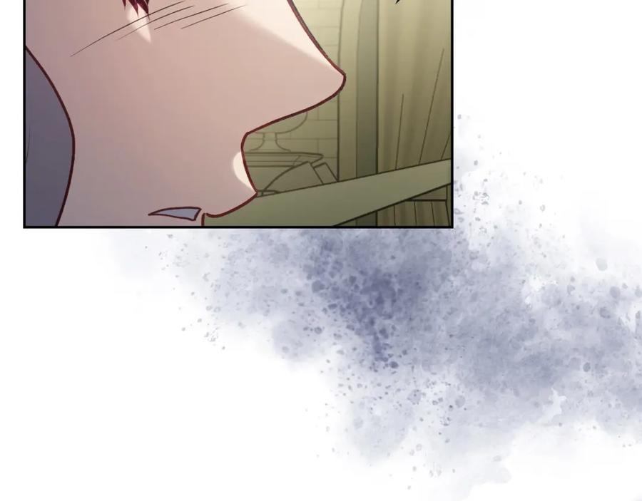 月光图书馆 - 第39话 踢到铁板了 - 第87张图