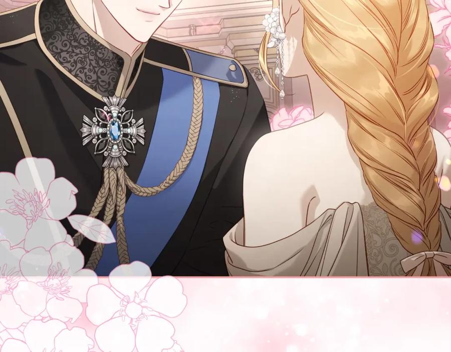 月光图书馆 - 第39话 踢到铁板了 - 第122张图