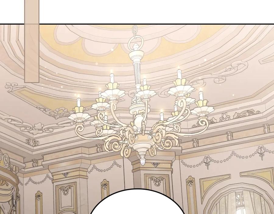 月光图书馆 - 第39话 踢到铁板了 - 第92张图