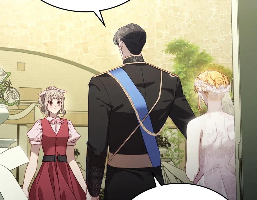 月光图书馆 - 第39话 踢到铁板了 - 第15张图