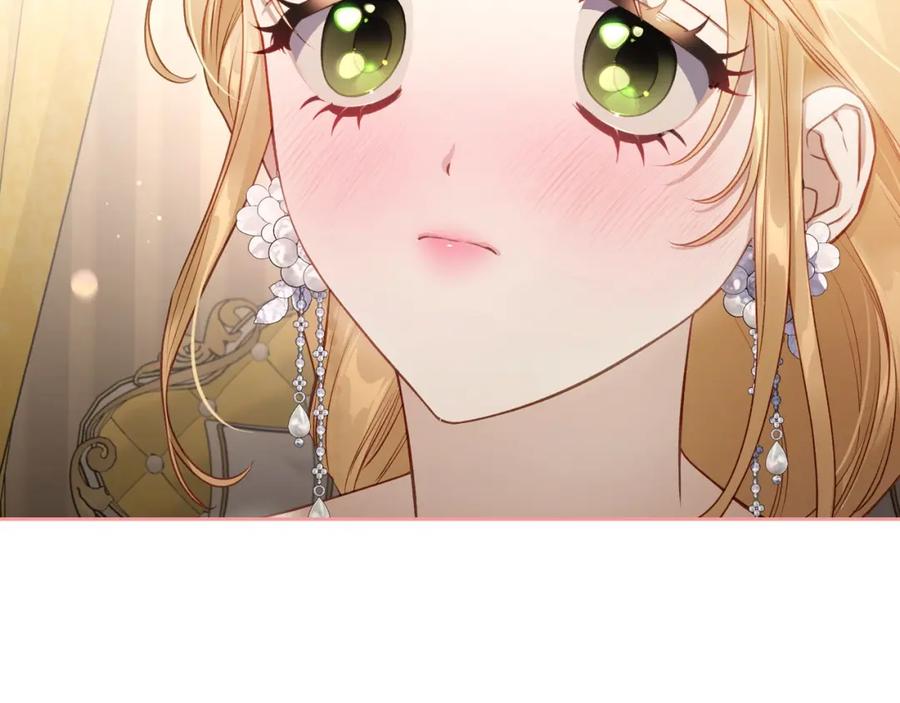 月光图书馆 - 第39话 踢到铁板了 - 第124张图