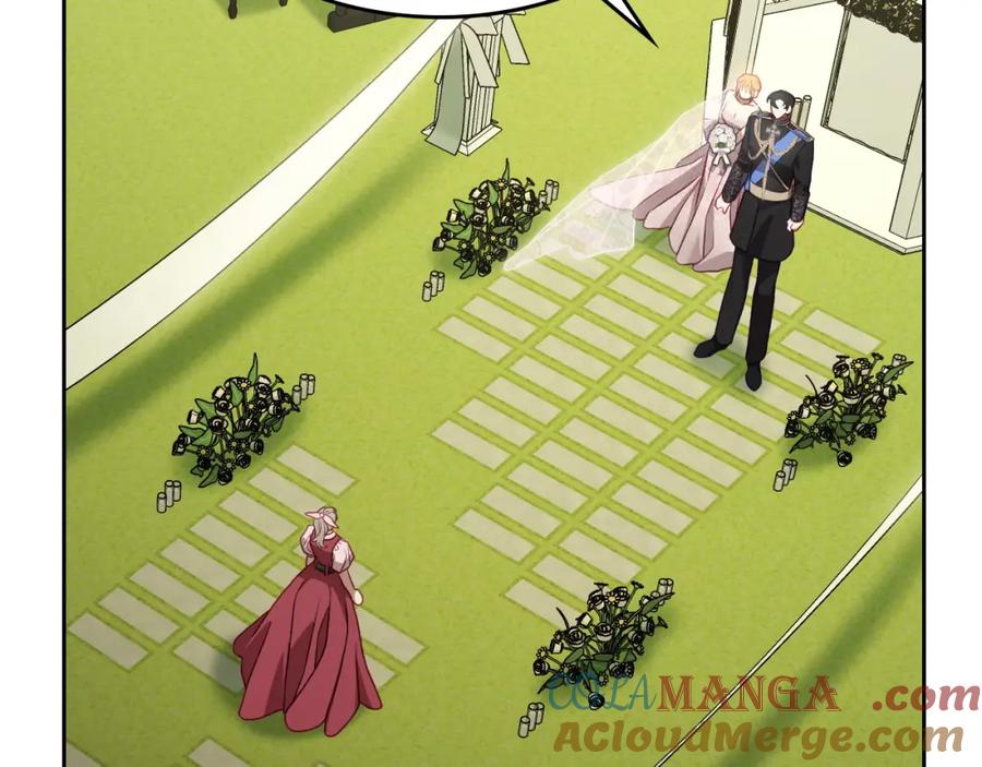 月光图书馆 - 第39话 踢到铁板了 - 第25张图