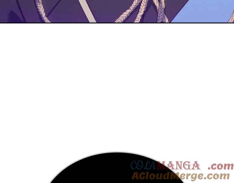 月光图书馆 - 第39话 踢到铁板了 - 第57张图