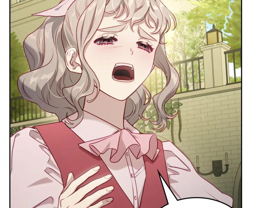 月光图书馆 - 第39话 踢到铁板了 - 第50张图