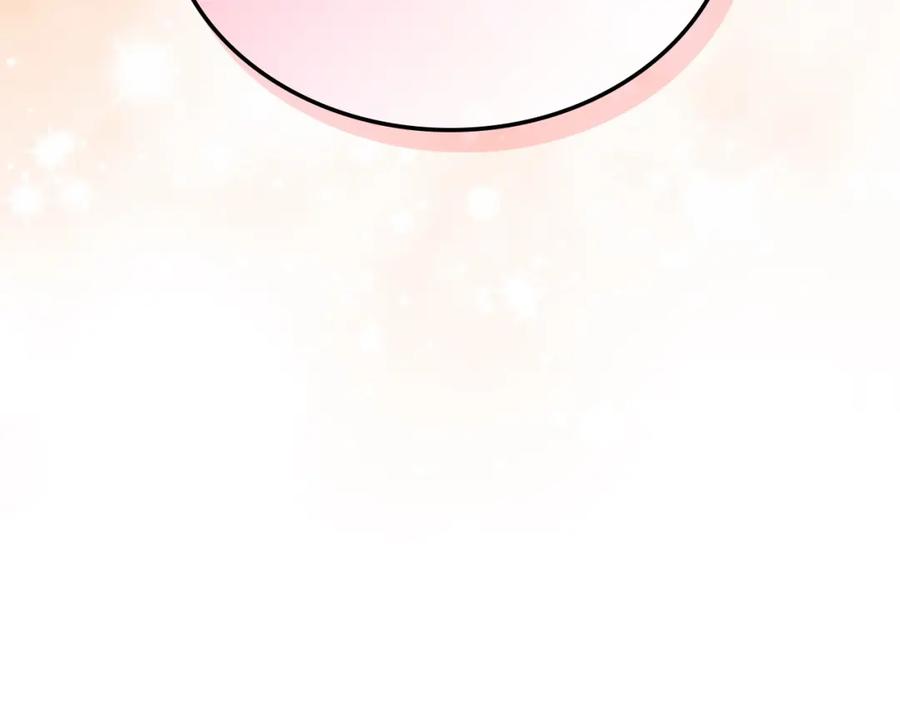 月光图书馆 - 第39话 踢到铁板了 - 第131张图