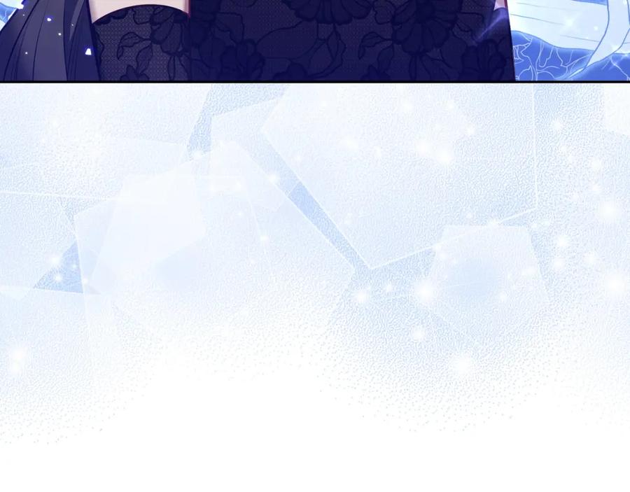 月光图书馆 - 第39话 踢到铁板了 - 第163张图