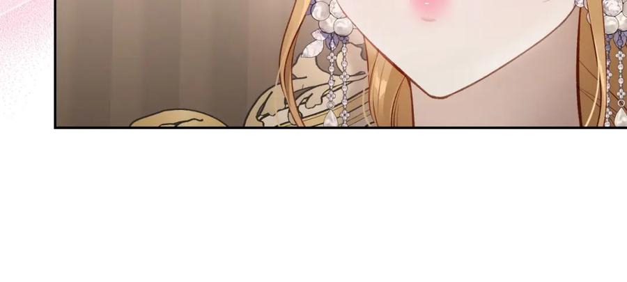 月光图书馆 - 第39话 踢到铁板了 - 第120张图