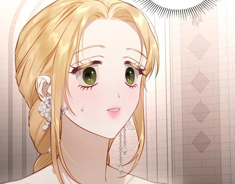 月光图书馆 - 第39话 踢到铁板了 - 第175张图