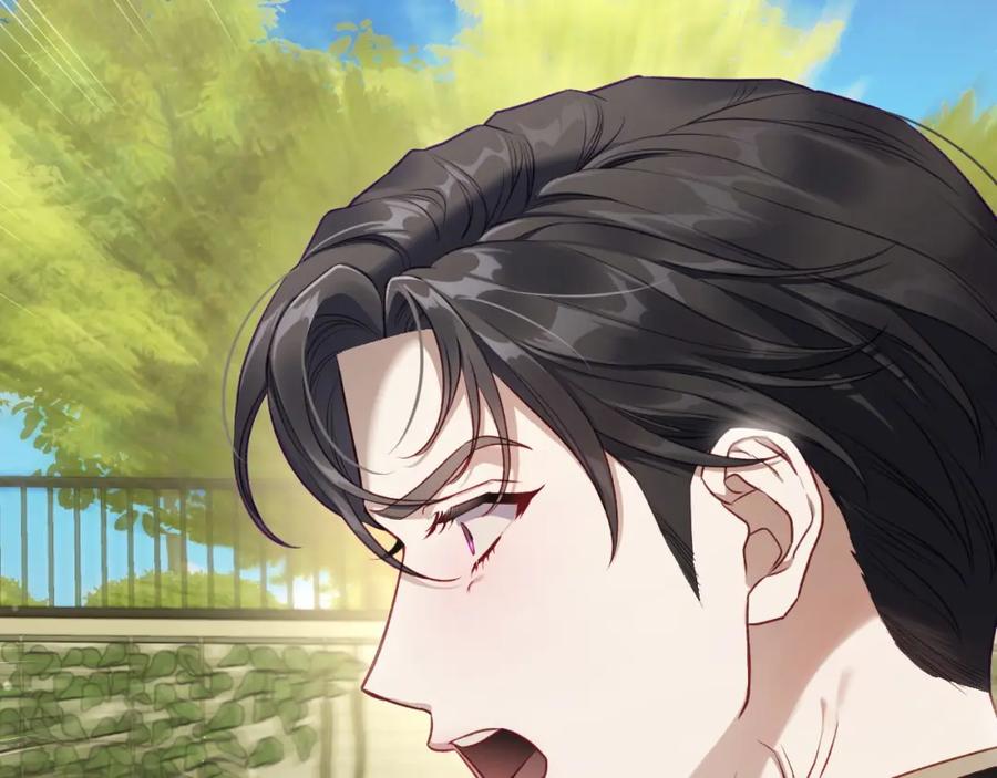 月光图书馆 - 第39话 踢到铁板了 - 第62张图