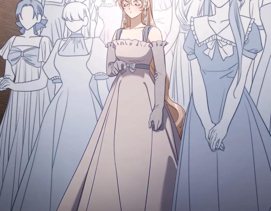 月光图书馆 - 第39话 踢到铁板了 - 第147张图