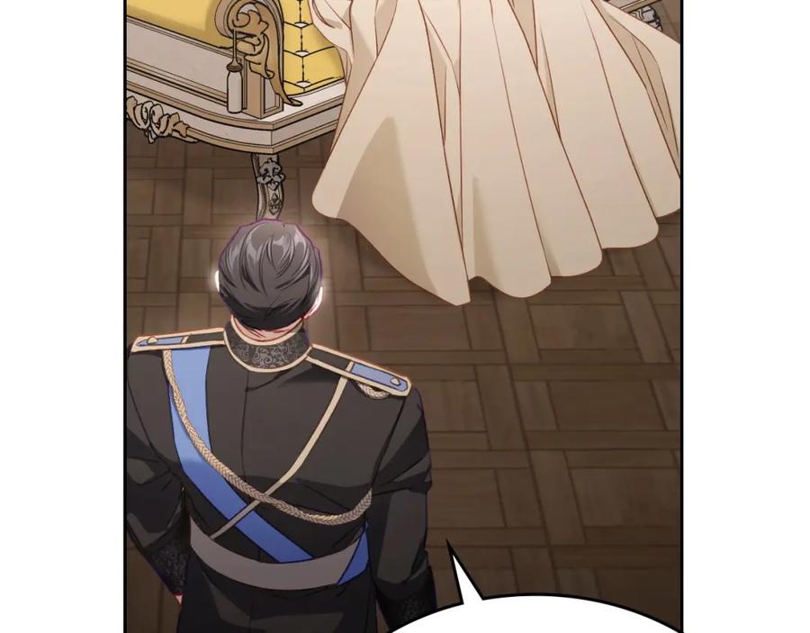 月光图书馆 - 第39话 踢到铁板了 - 第114张图