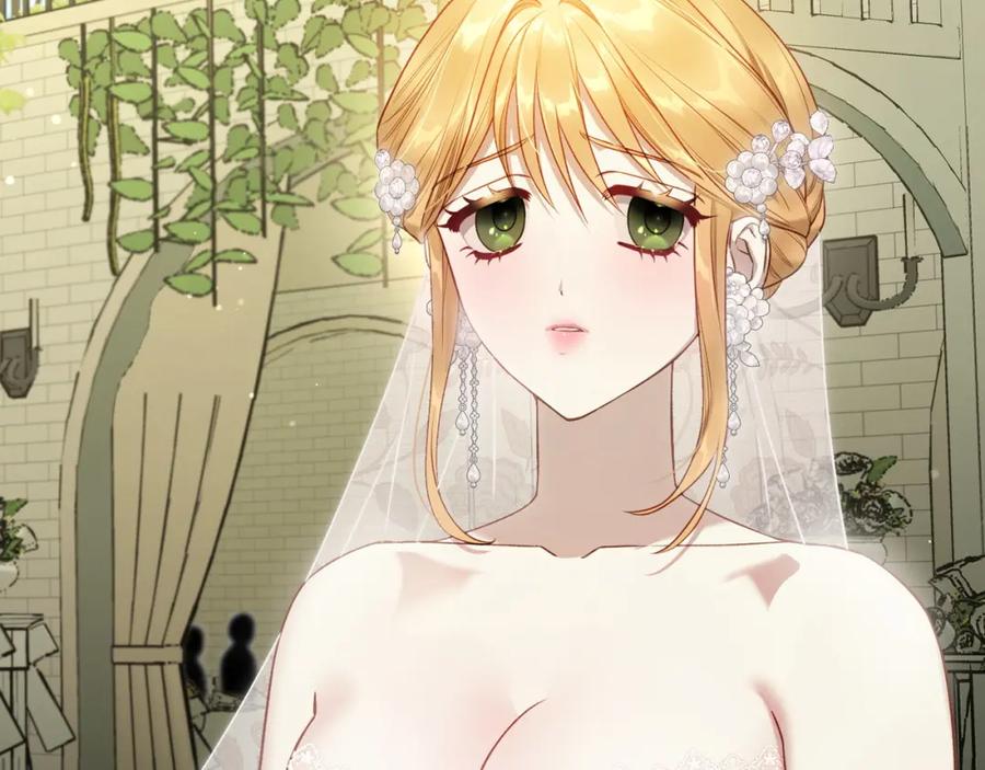 月光图书馆 - 第39话 踢到铁板了 - 第18张图