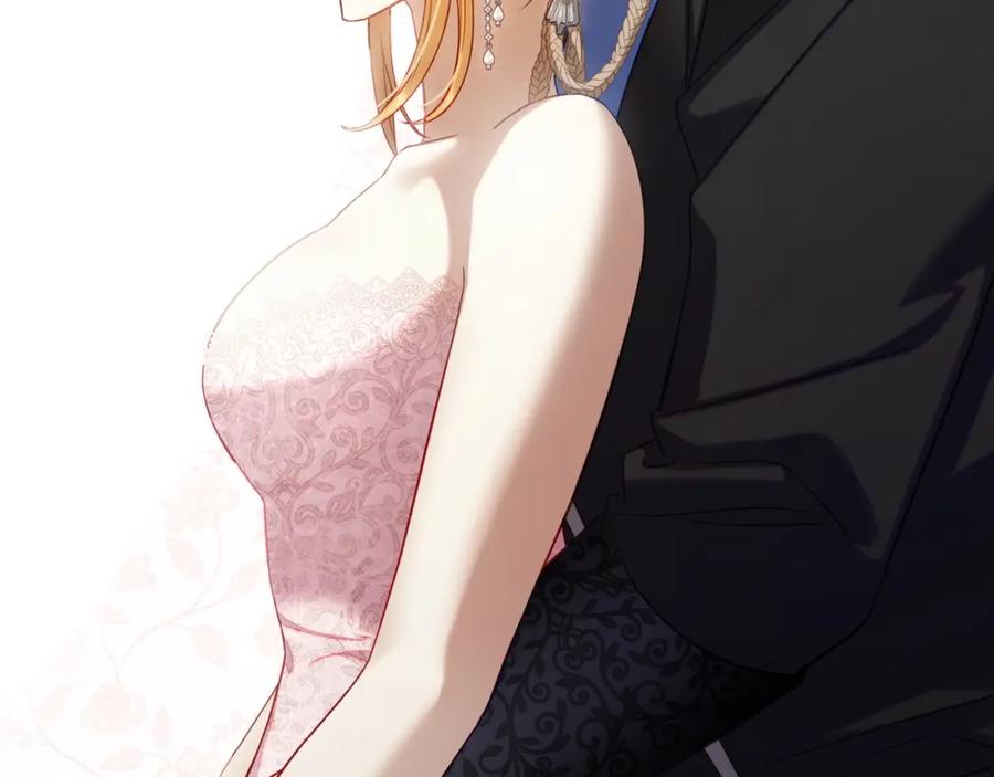 月光图书馆 - 第39话 踢到铁板了 - 第74张图