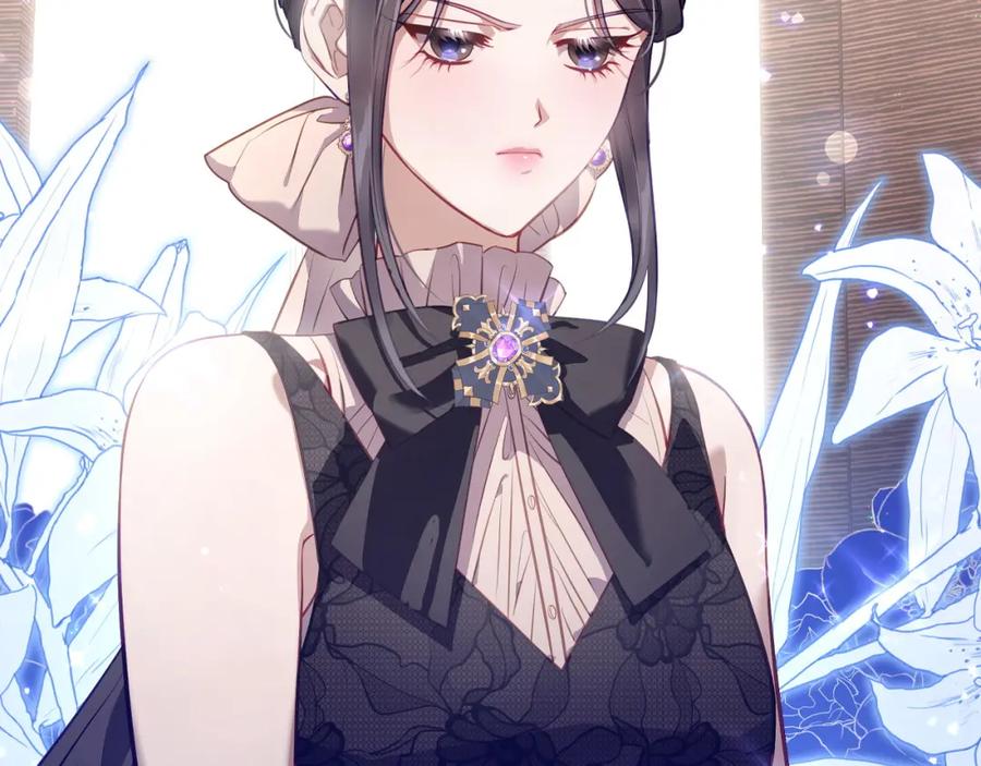 月光图书馆 - 第39话 踢到铁板了 - 第162张图